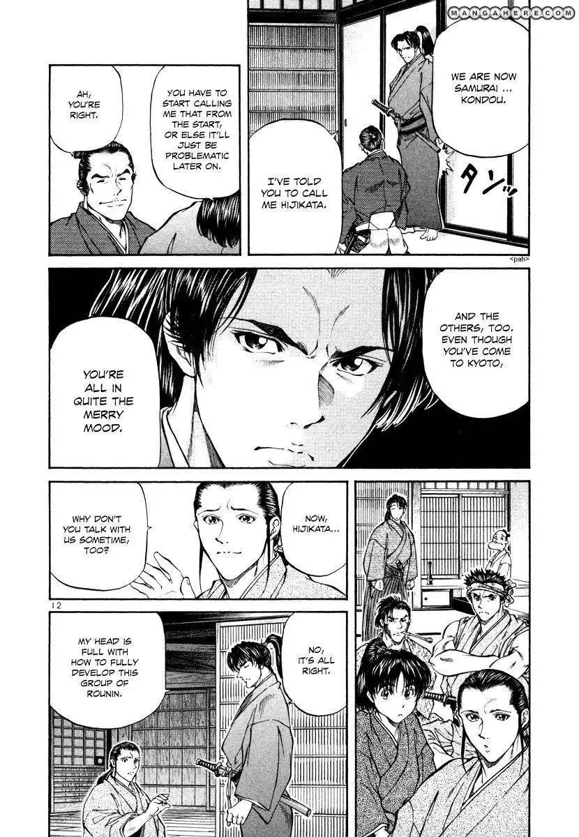 Getsu Seiki - Sayonara Shinsengumi Chapter 20 13